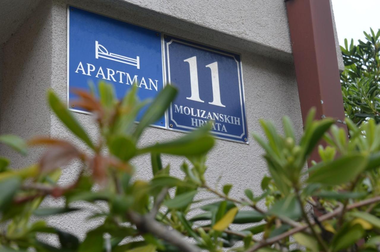 Soba Mira Apartment Макарска Екстериор снимка